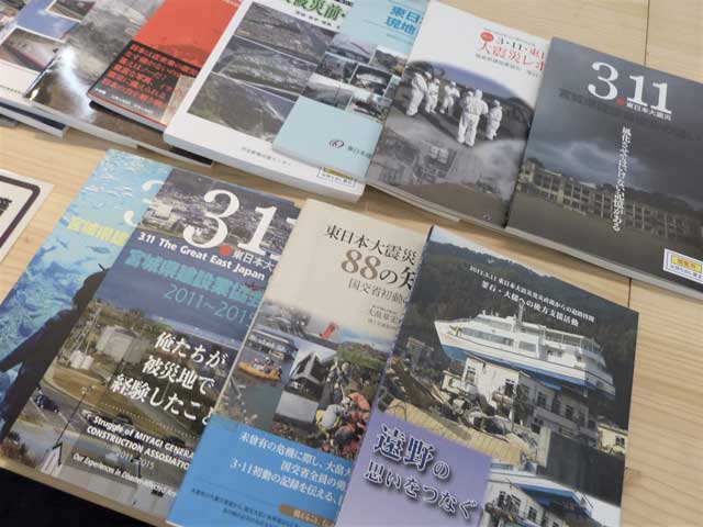 『3.11伝承ロードパネル展～東日本大震災の教訓を伝えるために～』が開催中です
