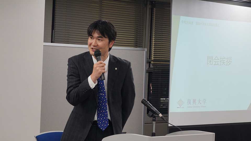 令和元年度　学都仙台コンソーシアム復興大学「県民講座」修了式を行いました。